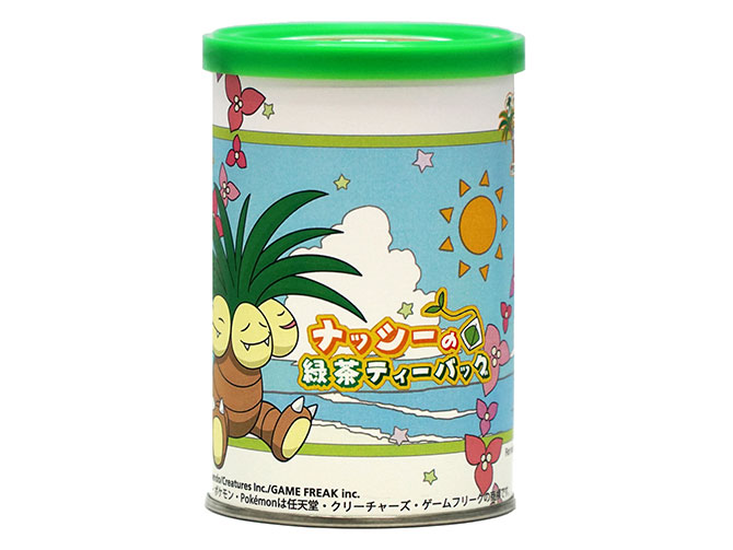 コラボ商品情報 - 宮崎県×ナッシー「ナッシーリゾートin宮崎」