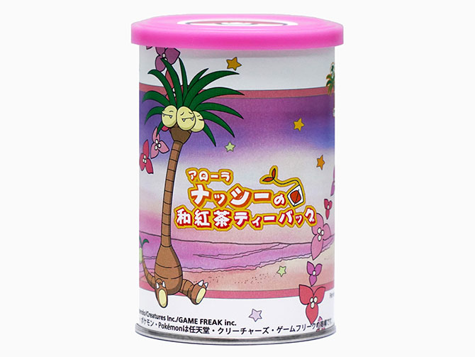 コラボ商品情報 - 宮崎県×ナッシー「ナッシーリゾートin宮崎」