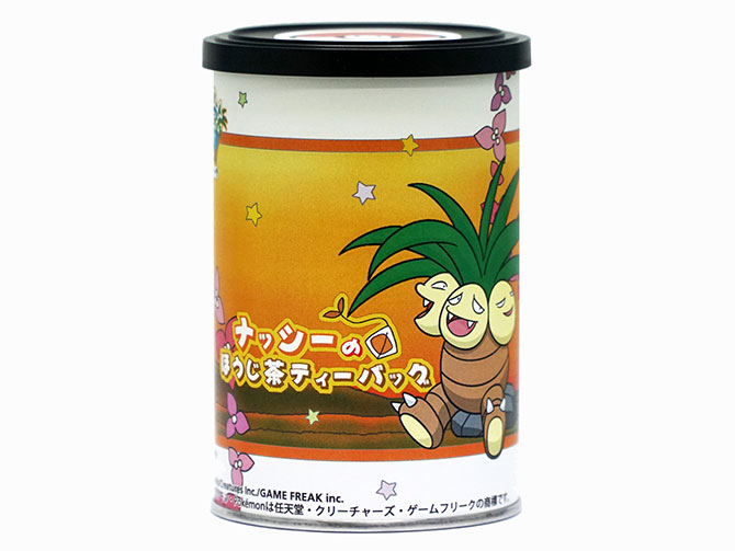 コラボ商品情報 - 宮崎県×ナッシー「ナッシーリゾートin宮崎」
